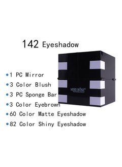 Miss Rose 142-Colour Professional Eye Makeup Kit Multicolour  - Image 4