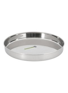 Royalford Round Bidding Thali  Made In India Silver 26cm  - Image 1