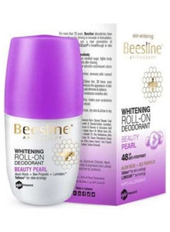 Whitening Roll On Deodorant - Beauty Pearl White/Purple