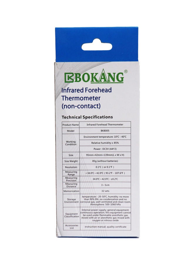 Bokang Non-Contact LCD Inferared Forehead Thermometer - Image 4