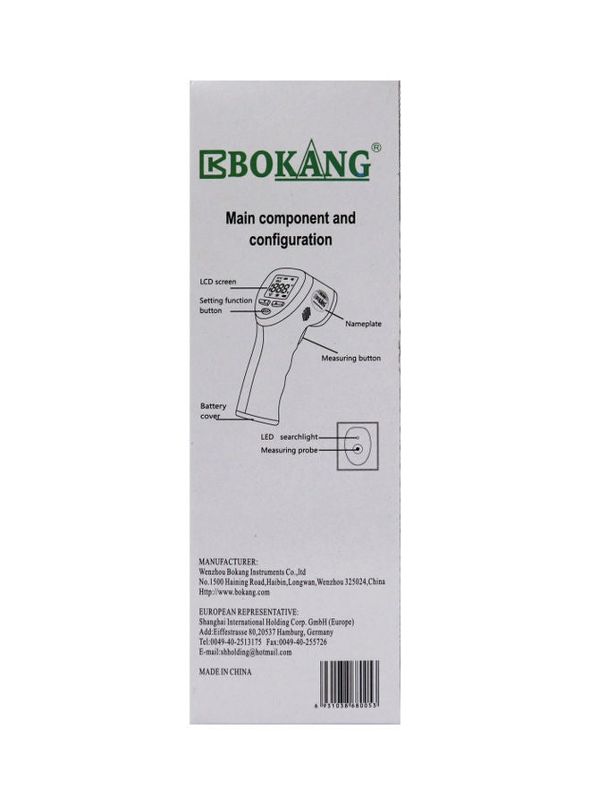 Bokang Non-Contact LCD Inferared Forehead Thermometer - Image 5