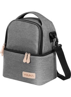 YOUHA Insulation Fabric Multi-Functional Large Capacity Diaper Bag With Removable Strap  - Image 1