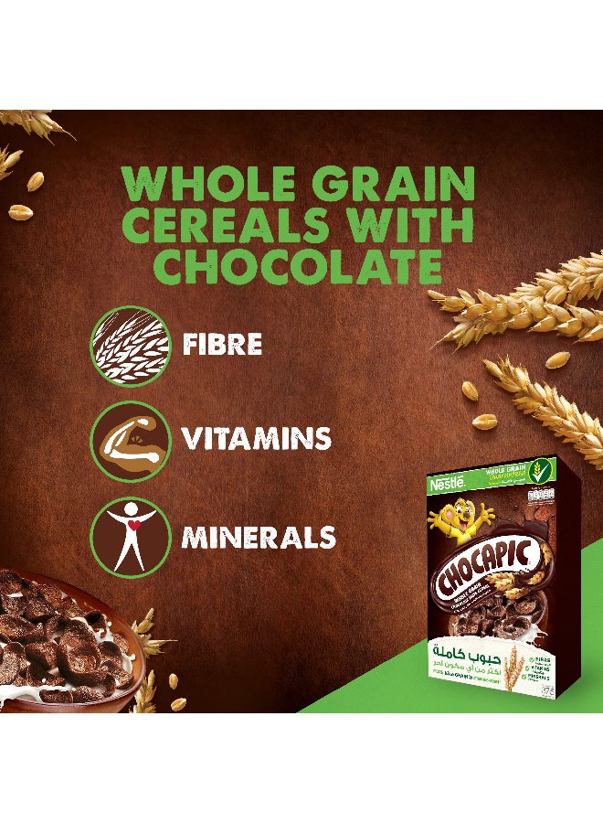 شوكابك شوكابيك حبوب إفطار كاملة بنكهة الشوكولاتة 375جرام - Image 2