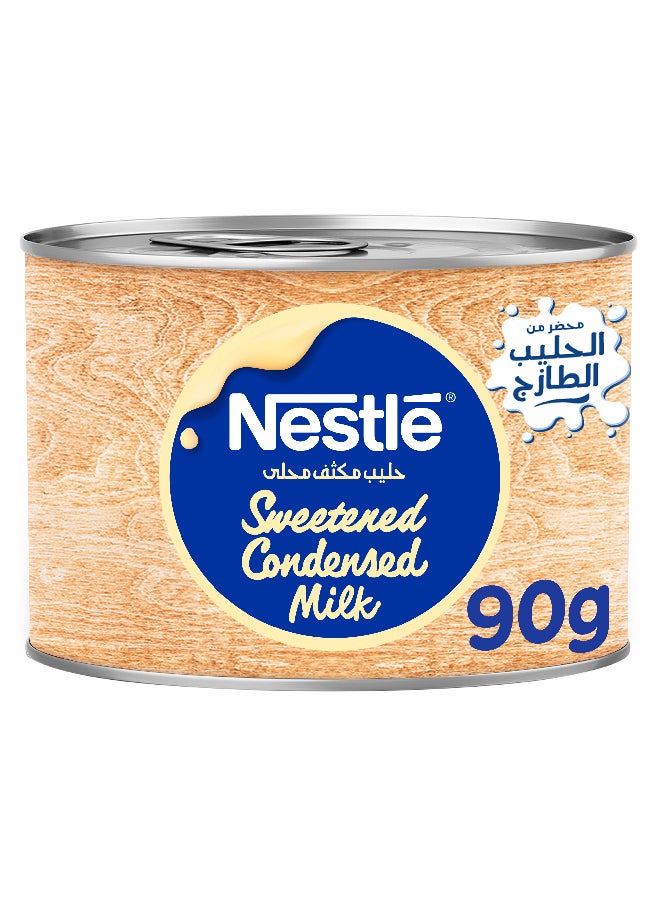 Nestle - Sweetened Condensed Milk 90grams - Image 1