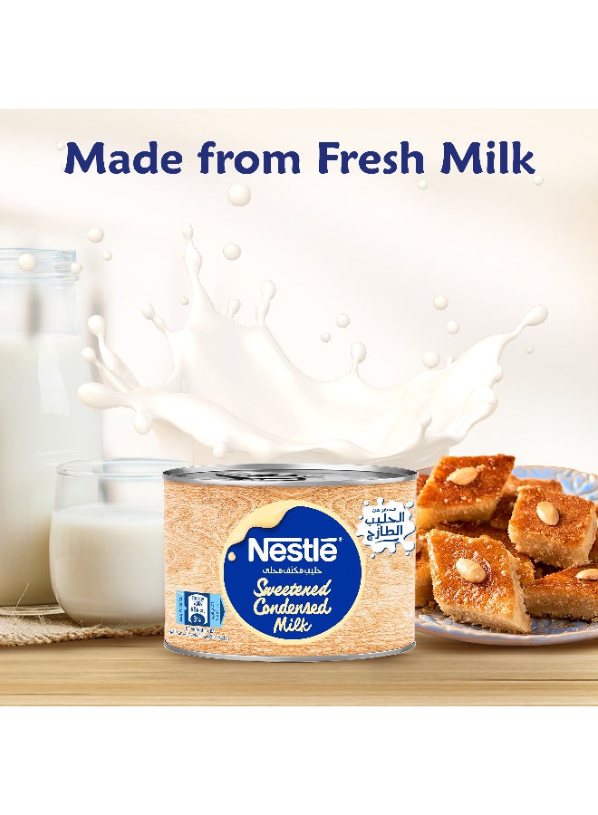Nestle - Sweetened Condensed Milk 90grams - Image 1