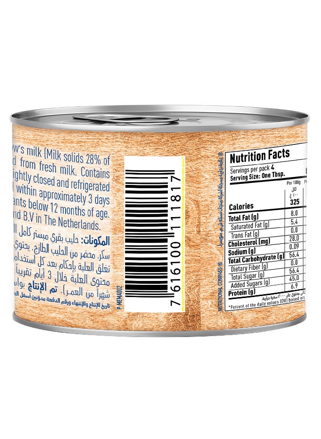 Nestle - Sweetened Condensed Milk 90grams - Image 1