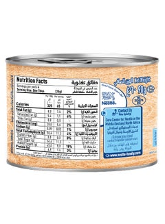Nestle Sweetened Condensed Milk 90grams  - Image 4