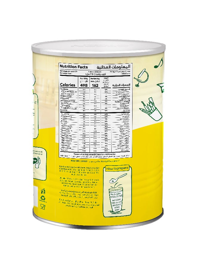 Nido Fortified Milk Powder Tin 900grams  - Image 4