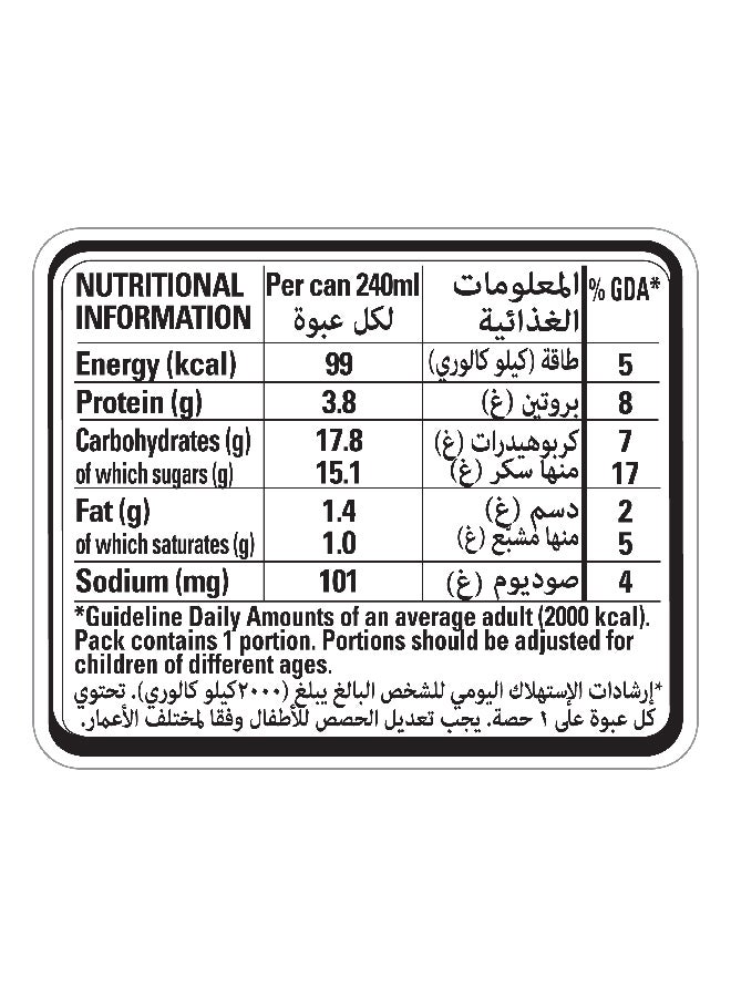 Nescafe - Ready To Drink Latte Chilled Coffee Can 240ml Pack of 6 - Image 1
