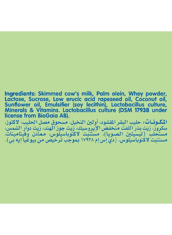 نان - حليب كمفورت بتركيبة لمتابعة تغذية الرضع للمغص والغازات والإمساك 400جرام - Image 1