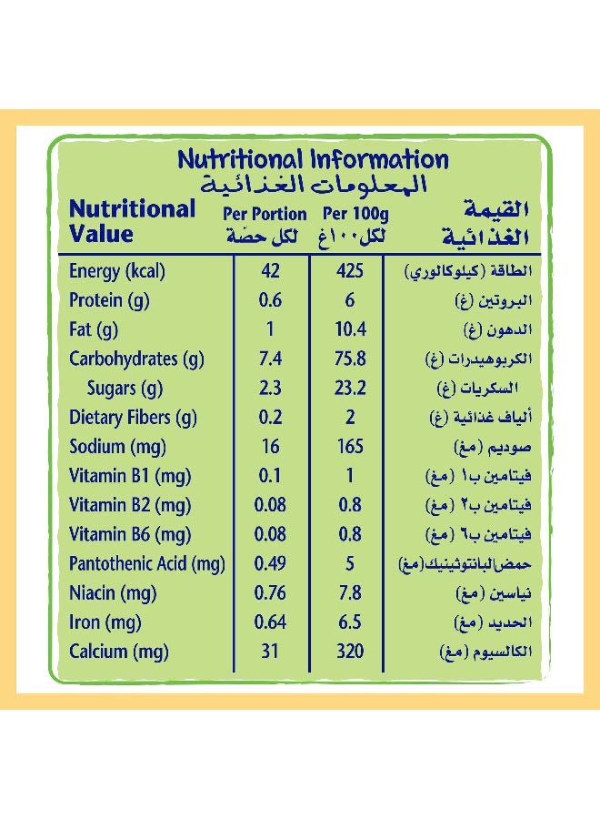 Cerelac Nutribiscuit Original Biscuit 180grams  - Image 3