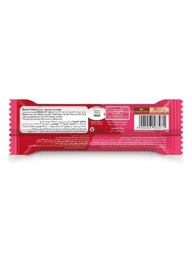KitKat Raspberry Chocolate Bar 19.5grams - Image 2