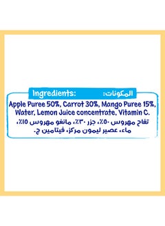 Cerelac Fruits And Vegetables Puree Pouch Apple Carrot Mango 90grams - v1630038704/N27682336A_6