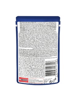 Felix Beef In Jelly Wet Food 100grams - v1630038707/N27812625A_2