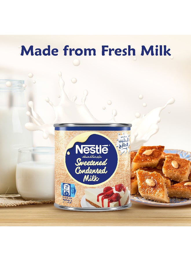 Nestle Sweetened Condensed Milk Easy Open Tin 370.0grams - Image 5
