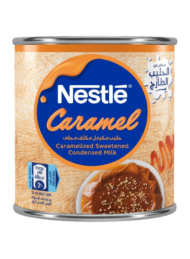 Nestle Sweetened Condensed Milk, Caramel Flavor 397grams  - Image 3