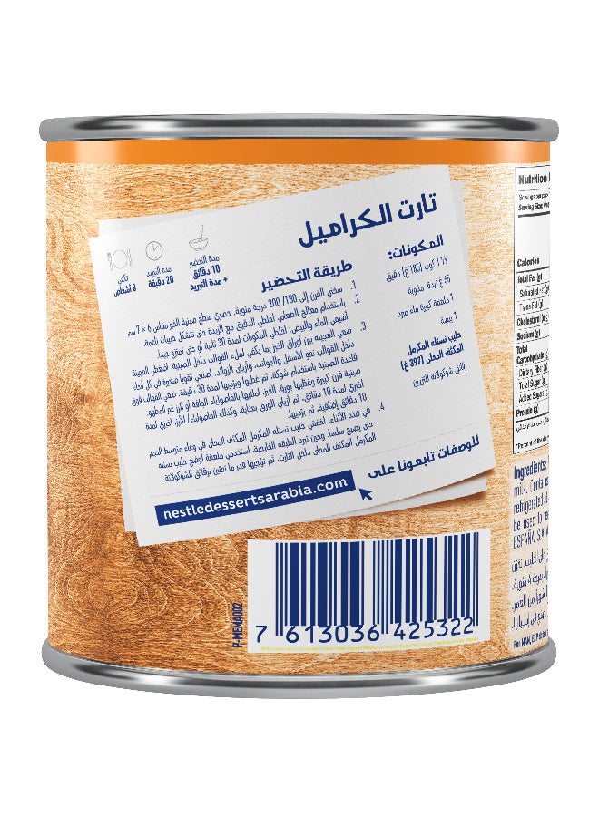 Sweetened Condensed Milk, Caramel Flavor 397grams