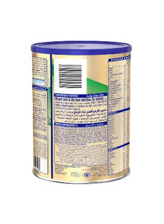 S26 Promil Gold Stage 2 Premium Follow On Formula For Babies 400grams  - Image 4