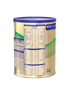 S26 Promil Gold Stage 2 Premium Follow On Formula For Babies 400grams  - Image 5