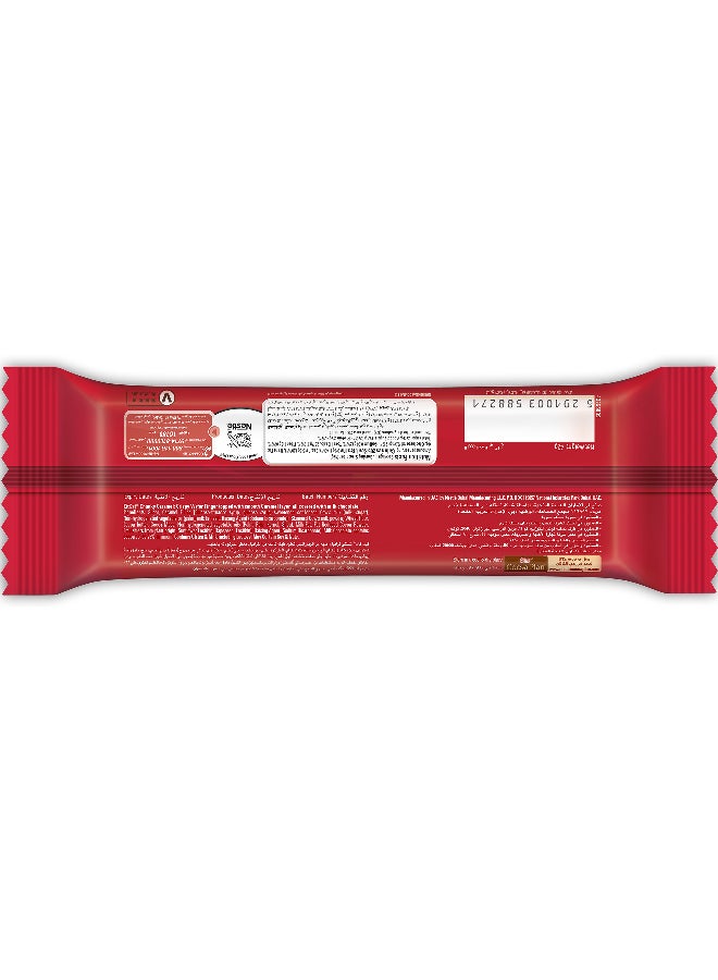 KitKat Chunky Caramel Chocolate 42grams - Image 2