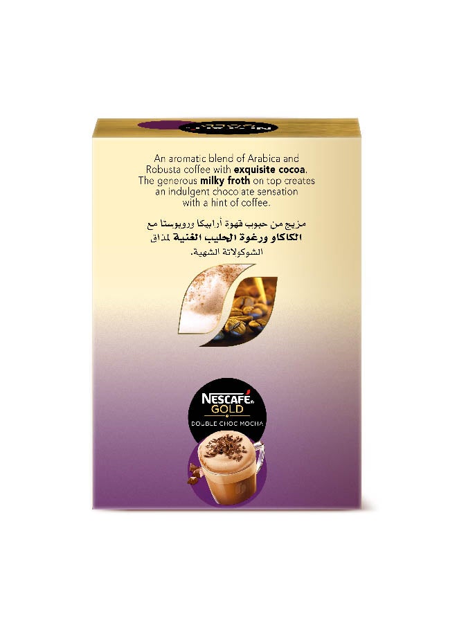 Nescafe - Gold Double Choc Mocha Instant Coffee Mix 10 Sachets 23grams - Image 1