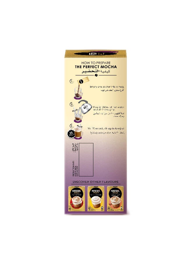 Nescafe - Gold Double Choc Mocha Instant Coffee Mix 10 Sachets 23grams - Image 1
