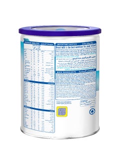 S26 Wyeth Nutrition Gold Infant Formula Milk Tin 400grams  - Image 2