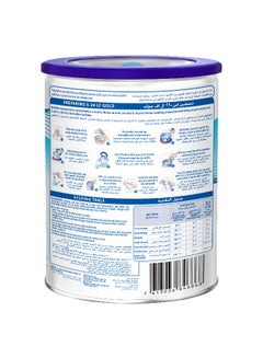 S26 Wyeth Nutrition Gold Infant Formula Milk Tin 400grams  - Image 3