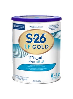 S26 Wyeth Nutrition Gold Infant Formula Milk Tin 400grams  - Image 4