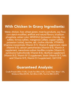 PURINA Friskies Prime Filets Chicken Wet Cat Food 156grams  - Image 2