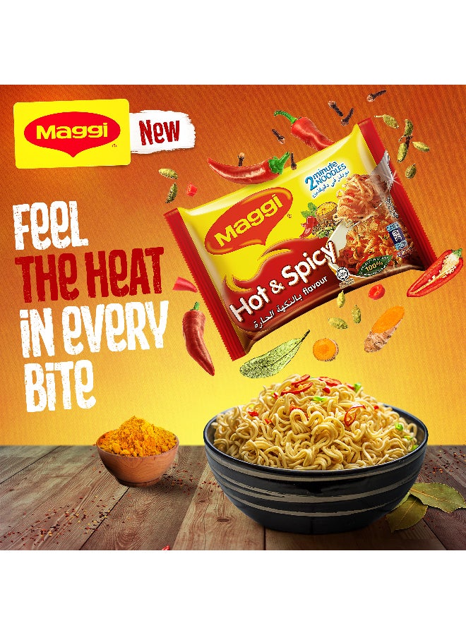 Maggi Spicy Noodles 78grams Pack of 5 - Image 2