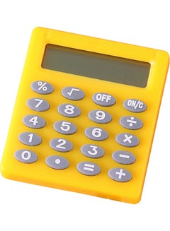 8-Digit Display Pocket Size Mini Calculator Yellow/Grey