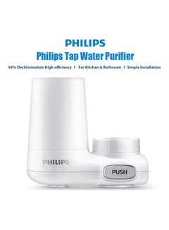 Philips CM-300 Tap Water Purifier with Dechlorination 3 Filter White 25 x 120 x 150cm  - Image 2