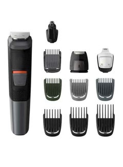 Philips 11 in 1 Multigroom Series 5000 Trimmer - MG5730/33, 2 Year Warranty Black  - Image 1