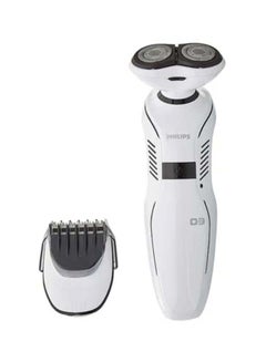 Norelco Special Edition Star Wars Storm Trooper Electric Shaver White