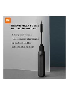Xiaomi 16 in 1 Ratchet Screwdriver Kit  - Image 4