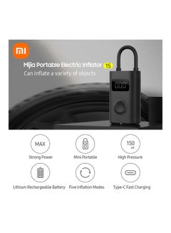 Xiaomi Portable Electric Air Compressor Pump  - Image 2