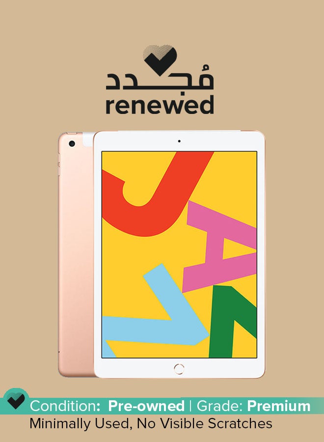 ابل  مجدد - آيباد-2019 (الجيل السابع) 10.2 بوصة 32 جيجابايت واي فاي 4G LTE ذهبي مع فيس تايم - Image 1