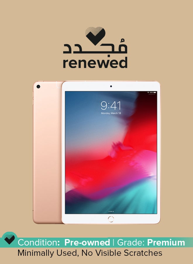 ابل  Renewed - iPad Air 2019 (3rd Gen) 10.5-Inch 256GB Wi-Fi Gold With Facetime - Image 1