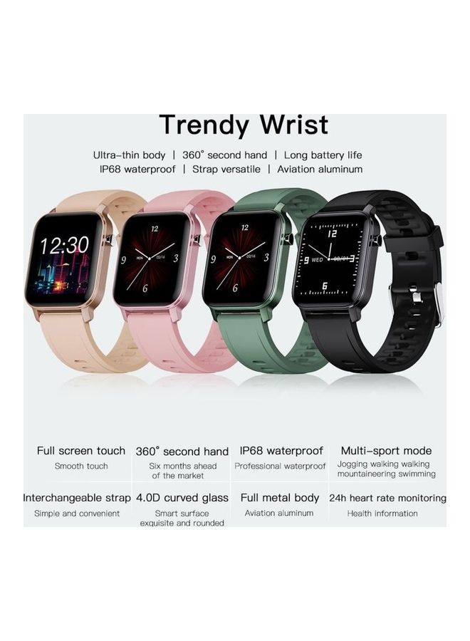 BGM M2 Waterproof Smart Watch Beige - Image 4