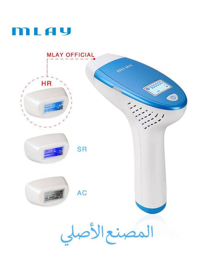 MLAY - IPL Laser Hair Removal Device White/Blue - Image 1