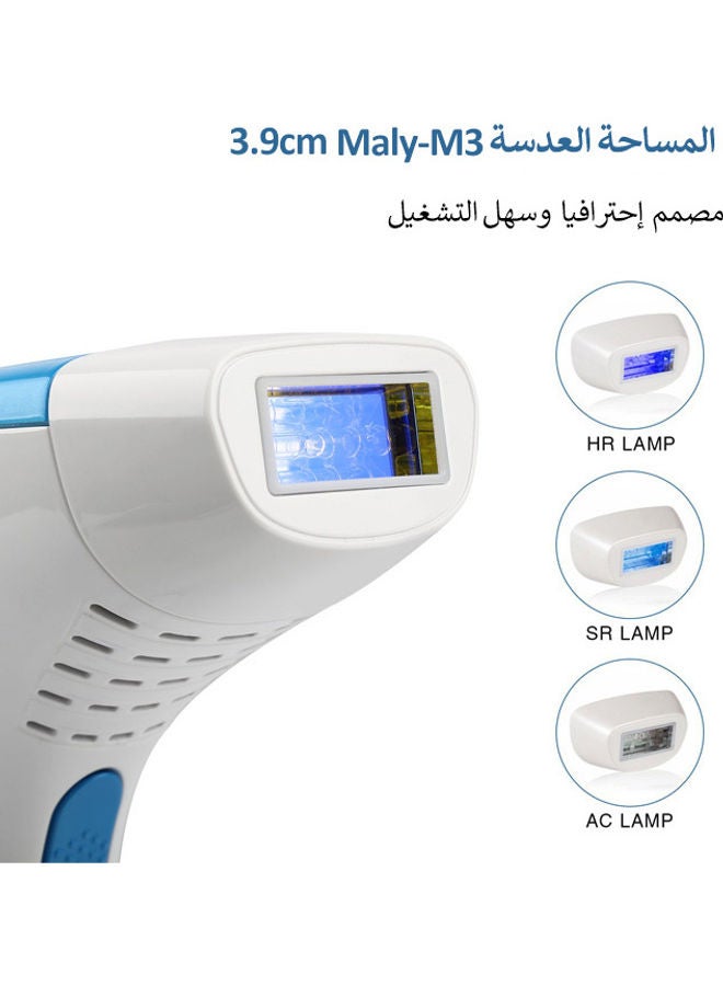 MLAY - IPL Laser Hair Removal Device White/Blue - Image 1