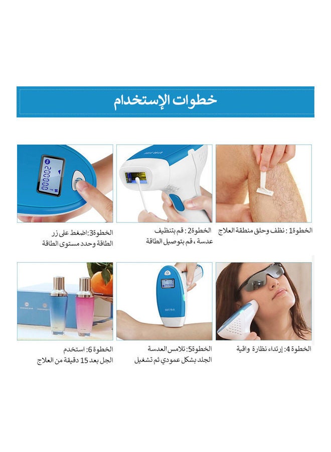 MLAY - IPL Laser Hair Removal Device White/Blue - Image 1