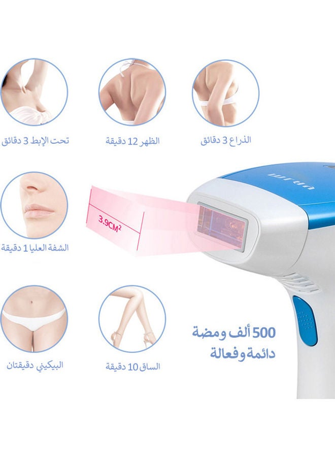 ملاي جهاز إزالة الشعر بتقنية ضوء الليزر النبضي أبيض/ أزرق - Image 2