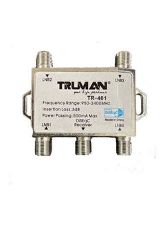 4 In 1 HD DiSEqC Switch TR-401 Silver