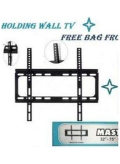 Universal Fixed TV Wall Mount MT-03 Black