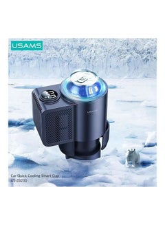 Usams Car Quick Cooling Smart Cup  - Image 3