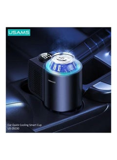 Usams Car Quick Cooling Smart Cup  - Image 4