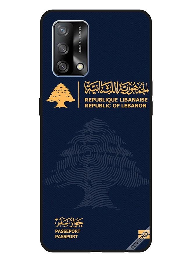 كوفرنيكس غطاء حماية واقٍ لهاتف أوبو  A74/F19 4G على شكل جواز سفر لبنان - Image 1