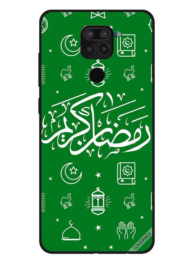 كوفرنيكس غطاء حماية واقٍ لهاتف شاومي ريدمي نوت 9 طبعة عبارة "رمضان كريم" باللون الأخضر - Image 1